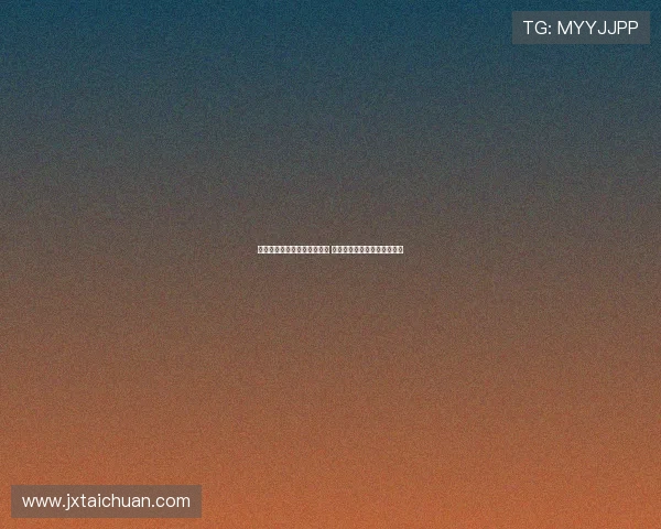 翟晓川丁彦雨航携手再战球场 共同肩负昔日国家队传奇号码